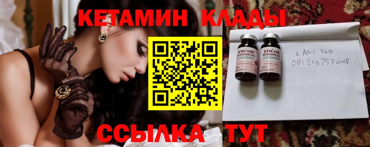 ТГК Казань