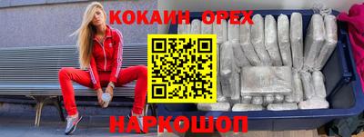 гидропоника Берёзовский