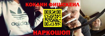гидропоника Берёзовский