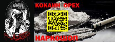 гидропоника Берёзовский
