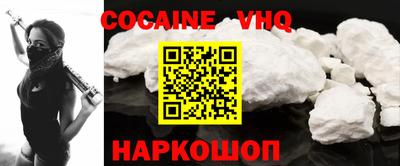 гидропоника Берёзовский