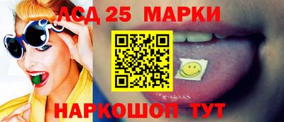 мефедрон VHQ Бийск