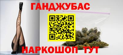 гидропоника Берёзовский
