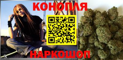 гидропоника Берёзовский
