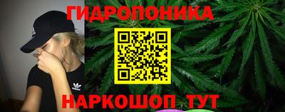 мефедрон VHQ Бийск