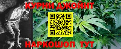 гидропоника Берёзовский