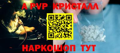 гидропоника Берёзовский