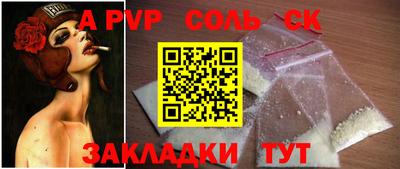 гидропоника Берёзовский
