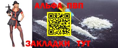 гидропоника Берёзовский