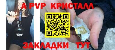 гидропоника Берёзовский