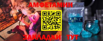 гидропоника Берёзовский