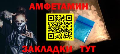 гидропоника Берёзовский