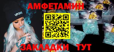 гидропоника Берёзовский
