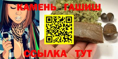 альфа пвп Беслан