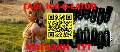 гидропоника Берёзовский