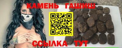 гидропоника Берёзовский