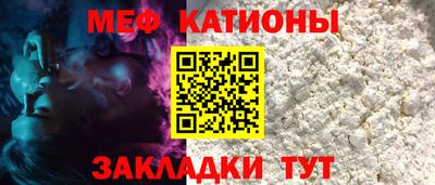 гидропоника Берёзовский